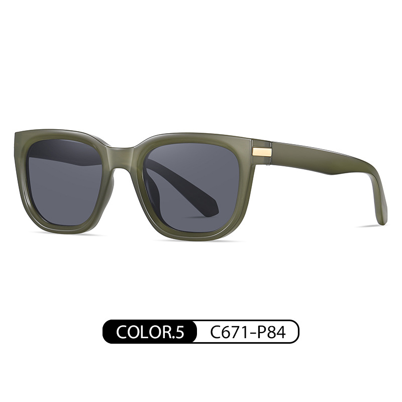 Eyeao Polarized Sunglasses TR7548