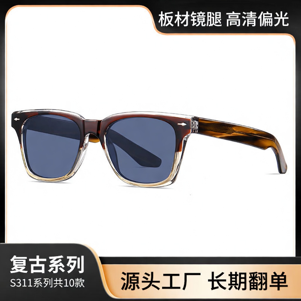 Eyeao Acetate Blue light blocking Sunglasses S31109