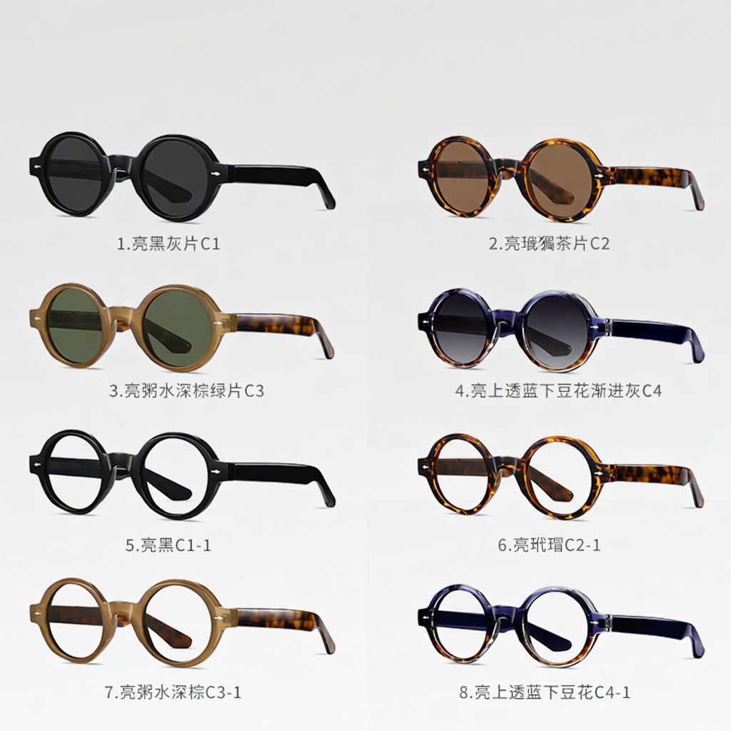 Eyeao Round Acetate Blue light blocking Polarized Sunglasses S31108