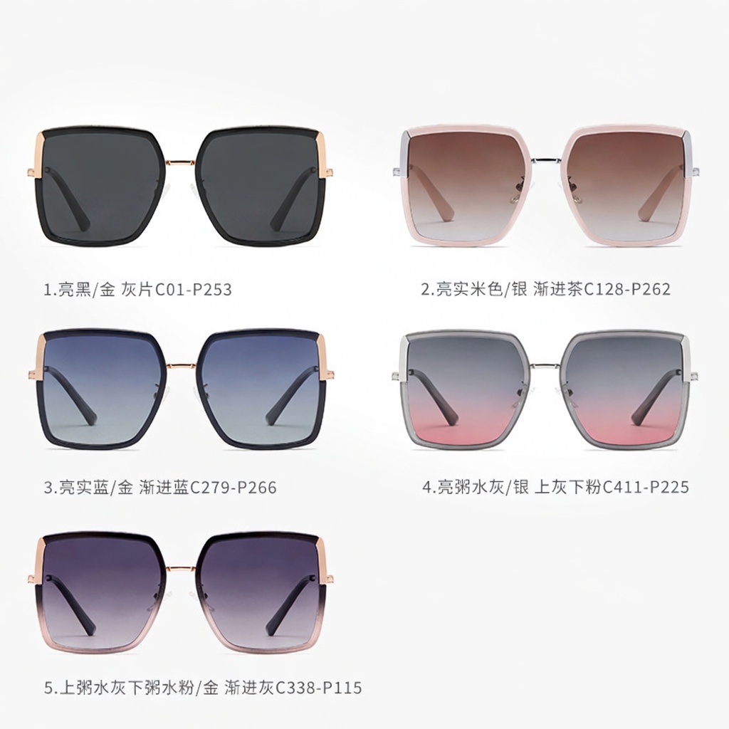 Eyeao Polarized Sunglasses TJ709