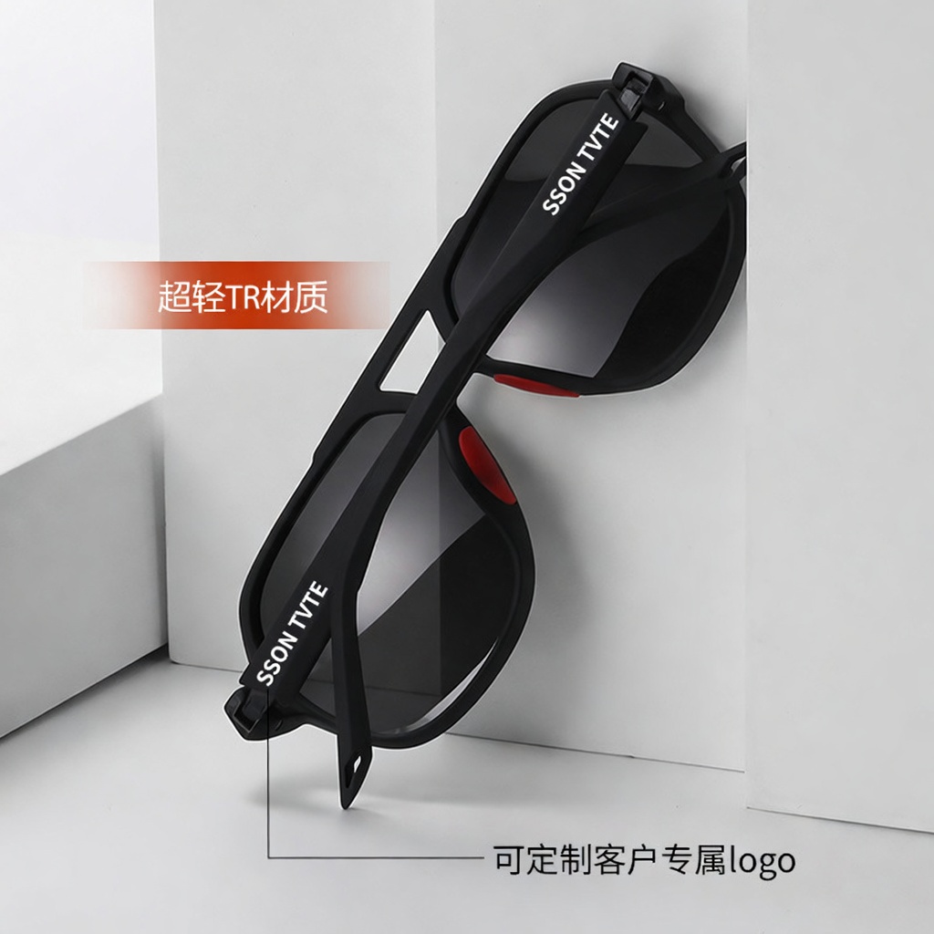 Eyeao Polarized Sunglasses S11111