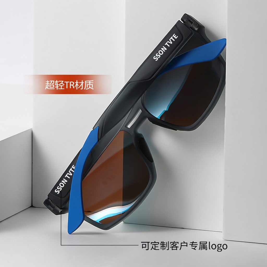 Eyeao Square Polarized Sunglasses S11106