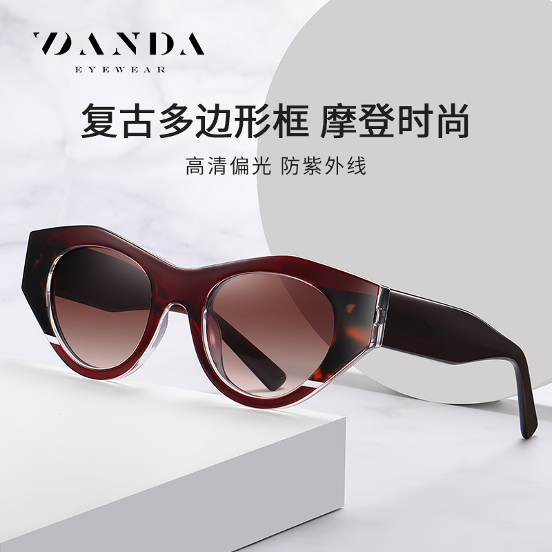 Eyeao Acetate Polarized Blue light blocking Sunglasses S26104