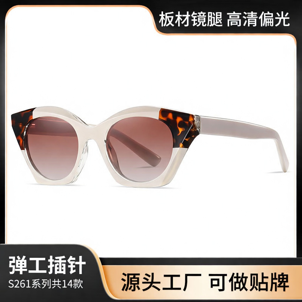 Eyeao Acetate Polarized Blue light blocking Sunglasses S26103