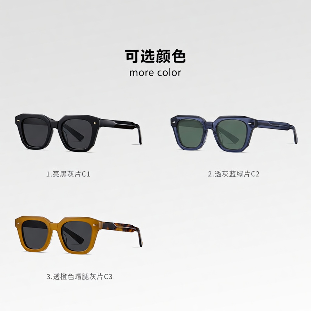 Eyeao Acetate Polarized Sunglasses S32109