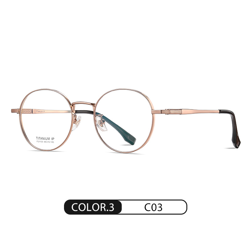 Eyeao Round Pure titanium Optical frames F31103