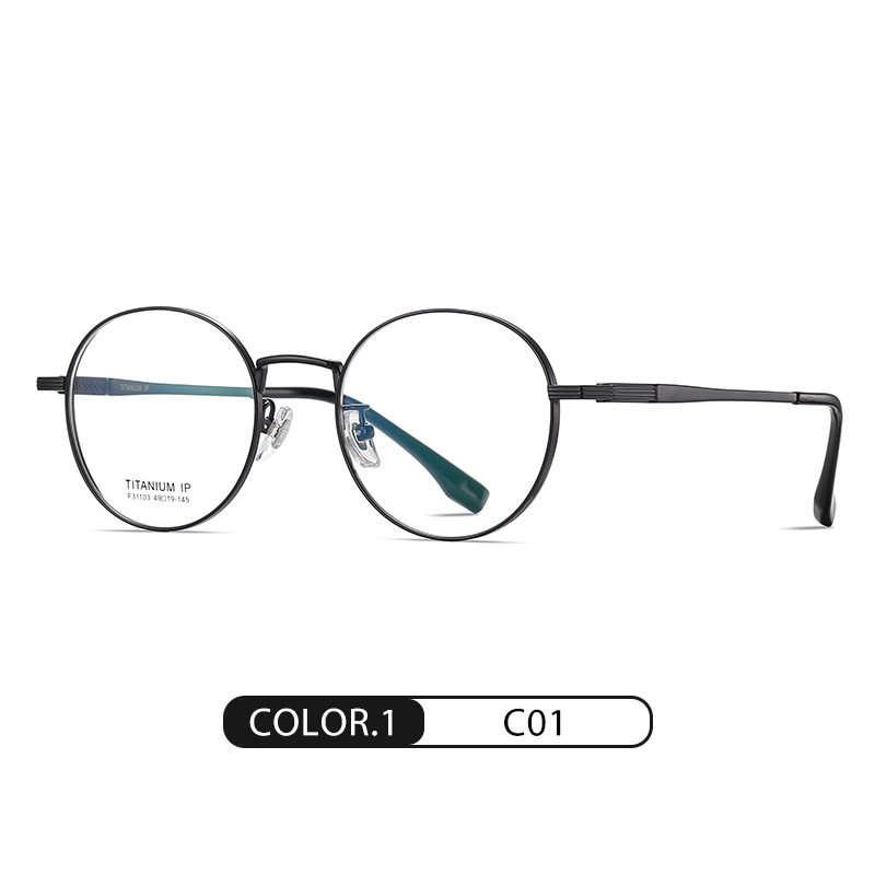 Eyeao Round Pure titanium Optical frames F31103