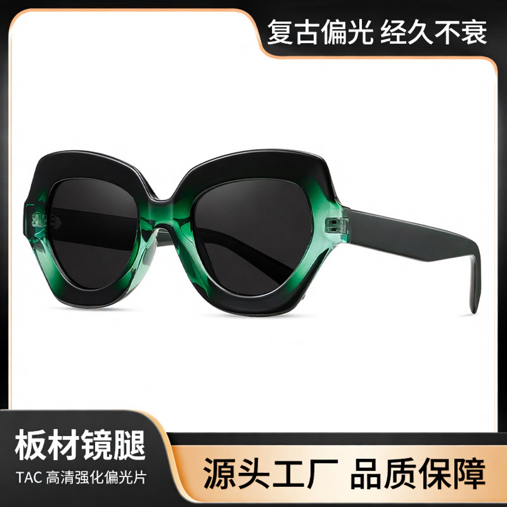 Eyeao Acetate Polarized Sunglasses S26121