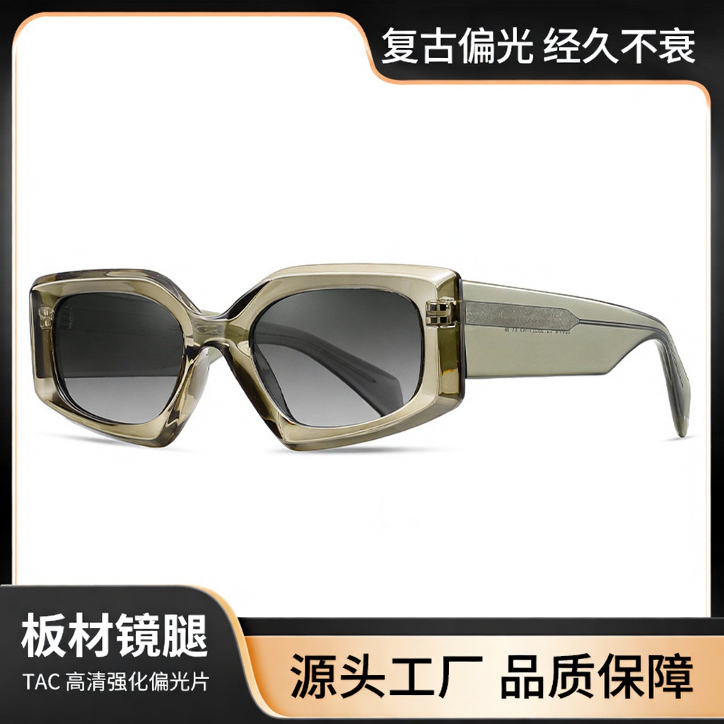 Eyeao Acetate Polarized Sunglasses S26116