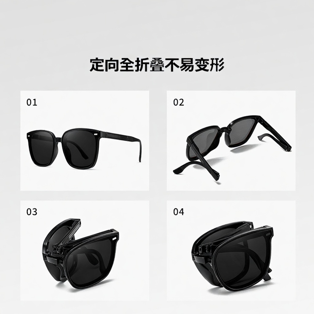 Eyeao Magnetic Polarized Sunglasses