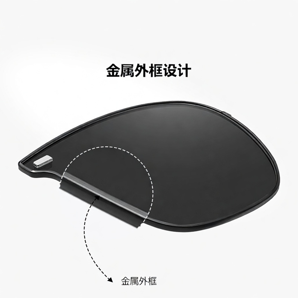 Eyeao Magnetic Polarized Sunglasses