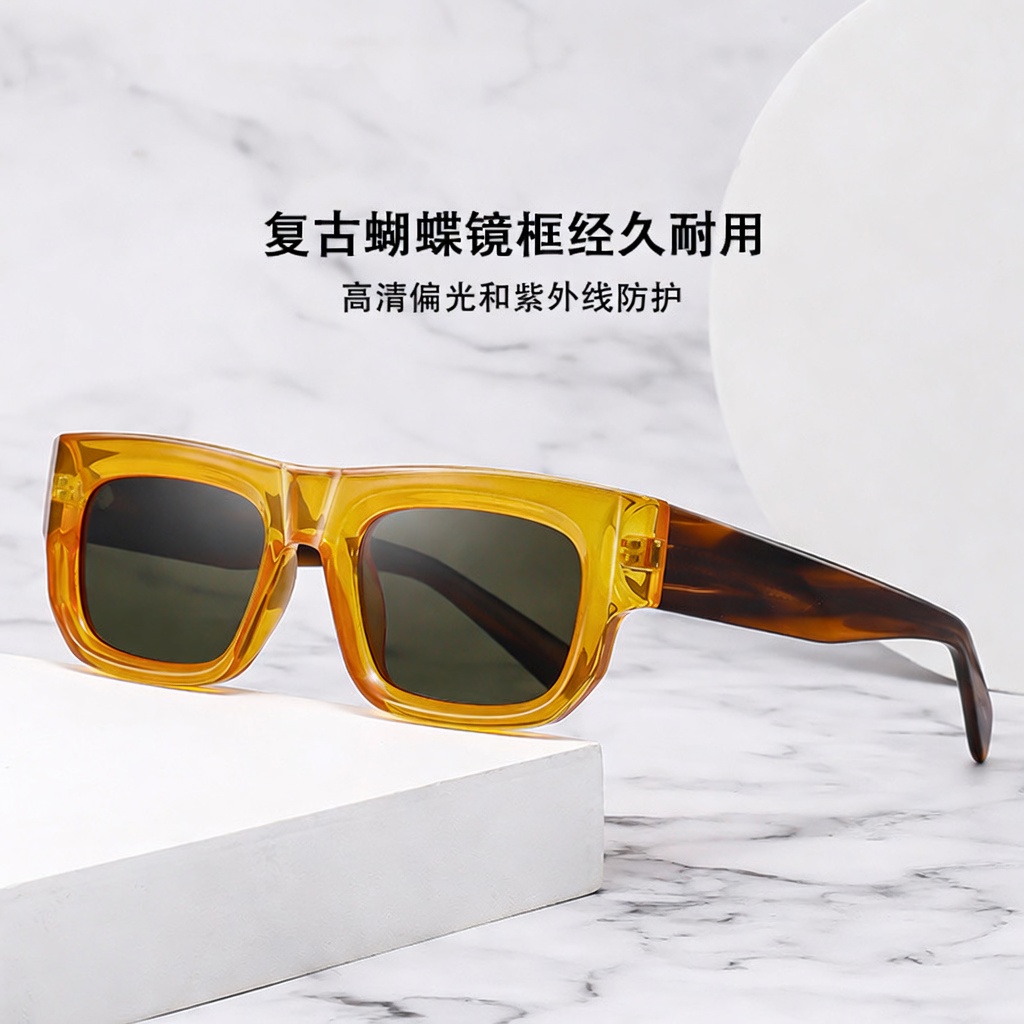 Eyeao Acetate Polarized Sunglasses S31111
