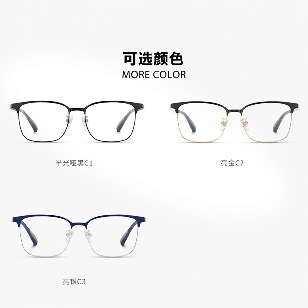 Eyeao Square Pure titanium Optical frames F51103