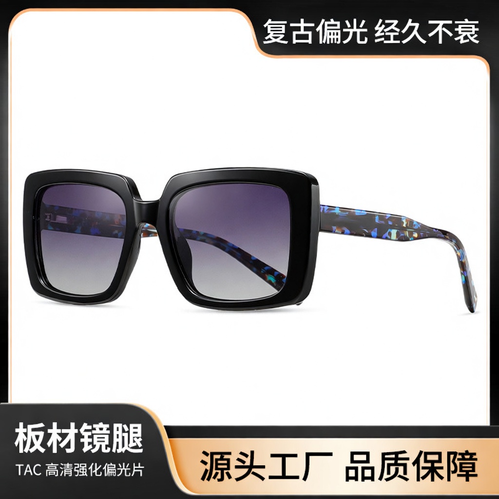 Eyeao Acetate Polarized Sunglasses S26129