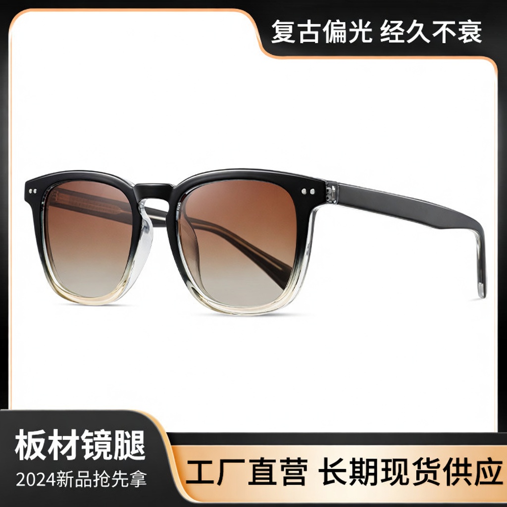 Eyeao Square Acetate Polarized Sunglasses S31116