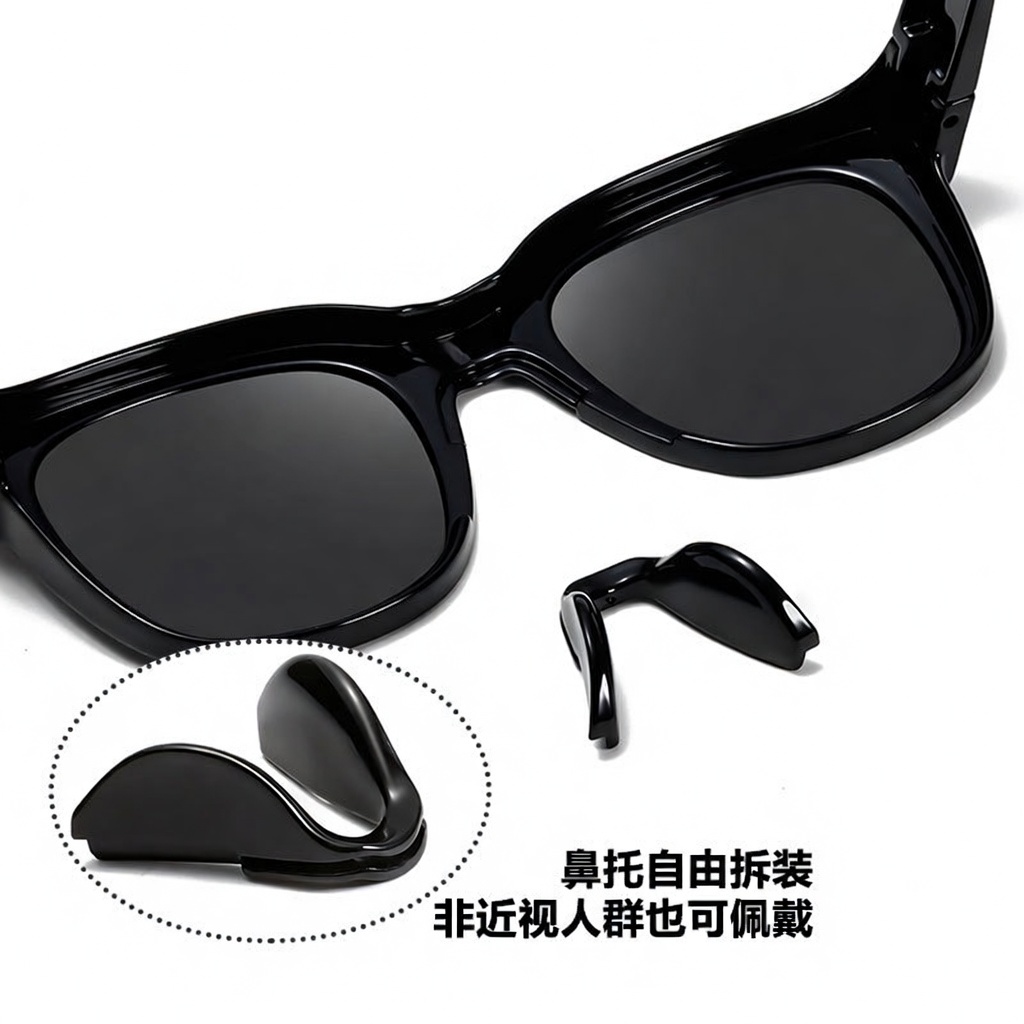 Eyeao Polarized Sunglasses