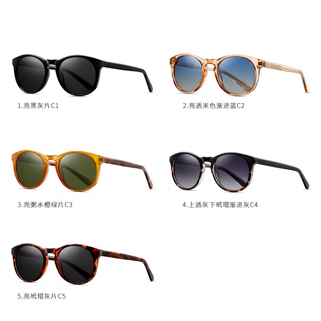 Eyeao Acetate Polarized Sunglasses S31124