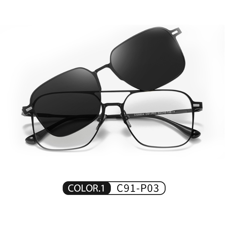 Eyeao Polarized Magnetic Sunglasses CG8804