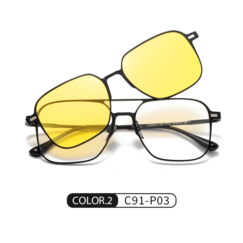Eyeao Polarized Magnetic Sunglasses CG8804