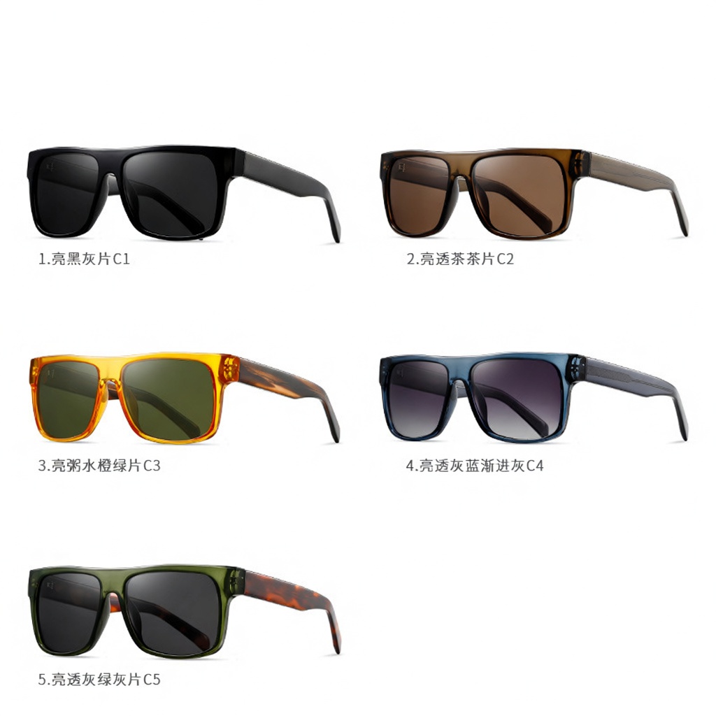 Eyeao Acetate Polarized Sunglasses S31133