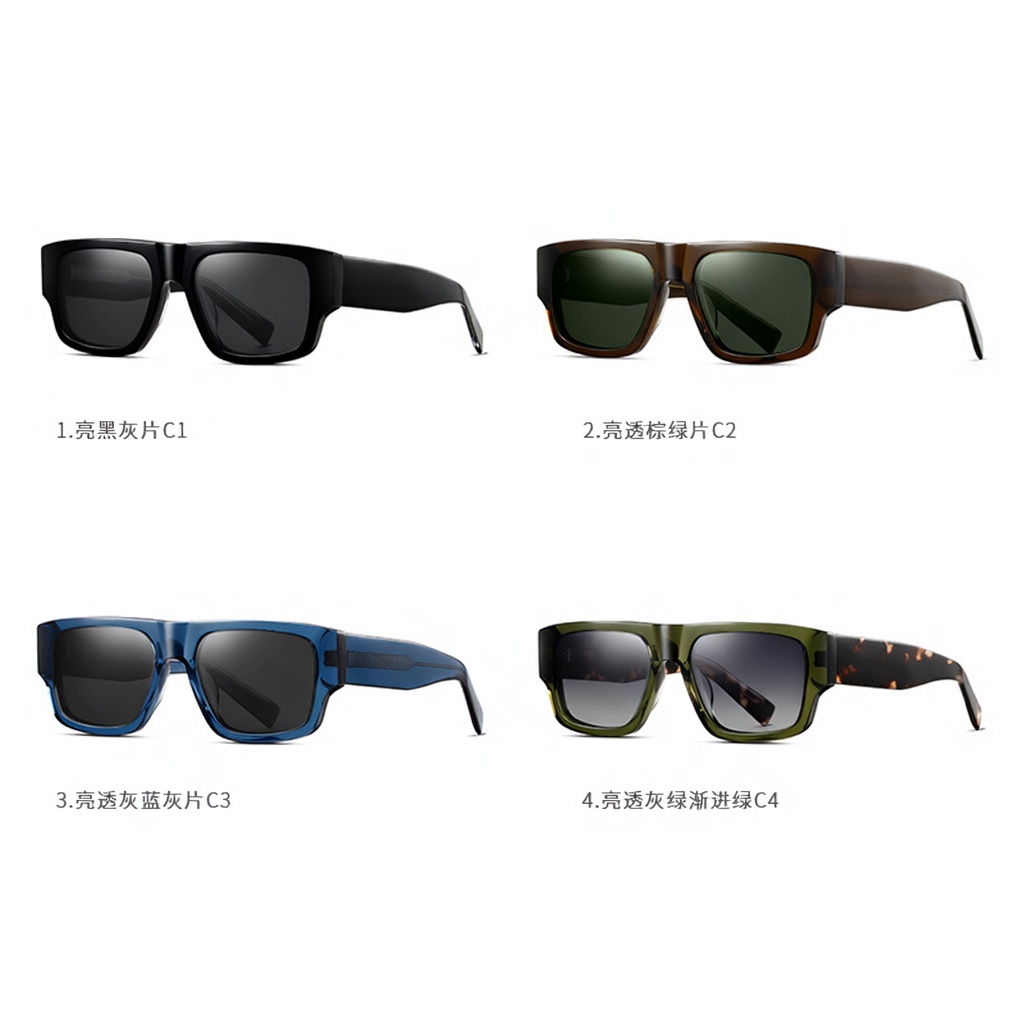 Eyeao Square Acetate Polarized Sunglasses S32126
