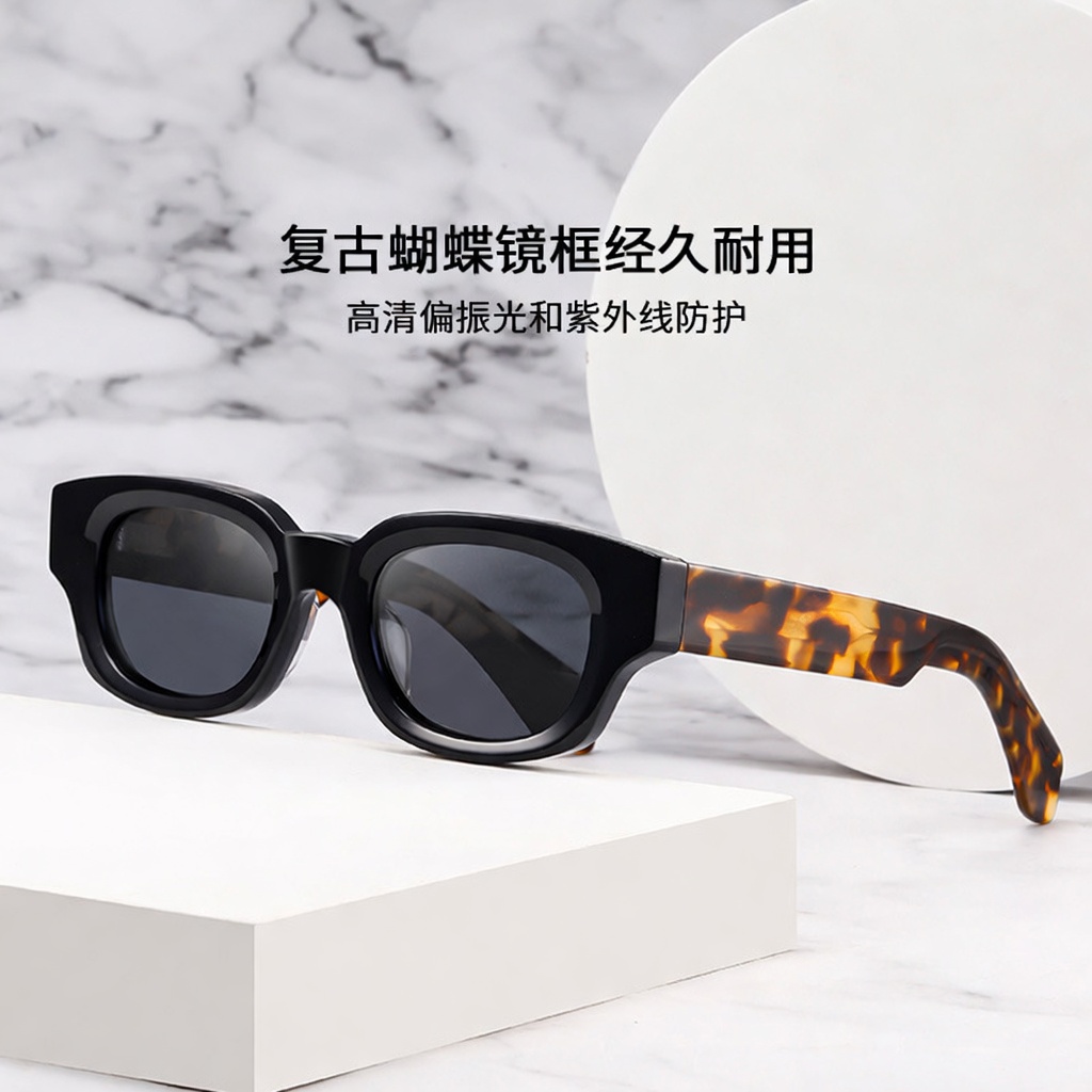 Eyeao Acetate Polarized Sunglasses S32127