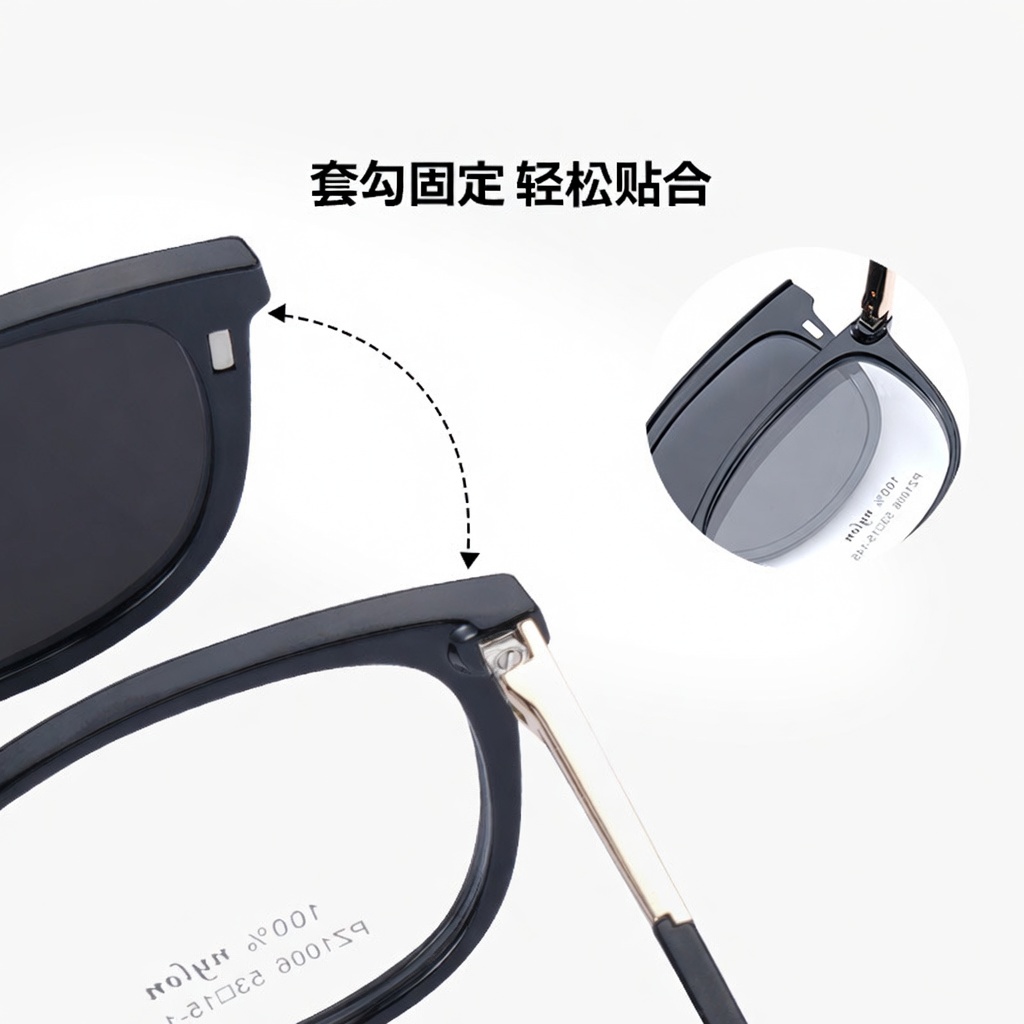 Eyeao Polarized Magnetic Blue light blocking Sunglasses PZ1006